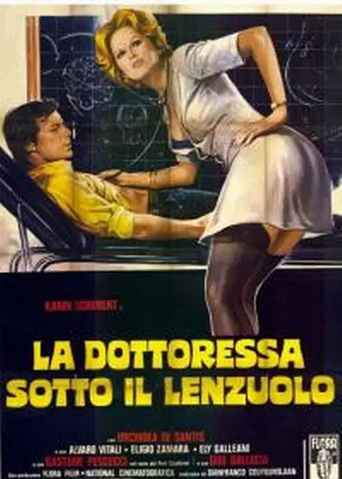 《顽劣医学生》1976版无删减超清4K修复免费手机在线播放-策驰影视 - 夸克网盘资源下载-星辰影视