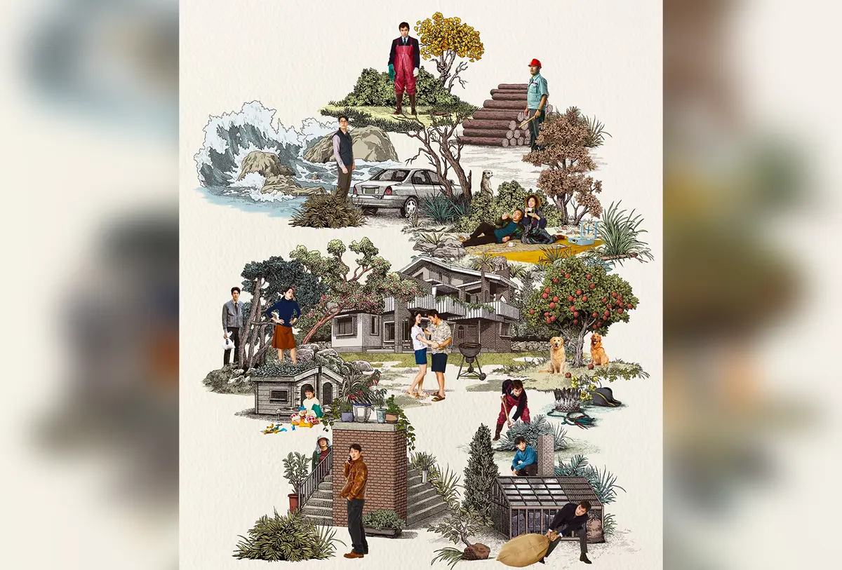 2025韩国电影《无可奈何》全季-1080P超清中字-免费在线观看-迅雷资源下载