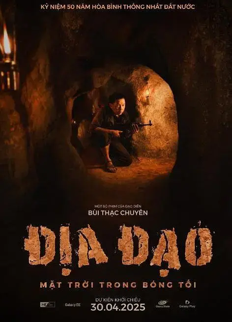 无删减版-4K超清画质免费播放-越南隧道战役电影全集下载