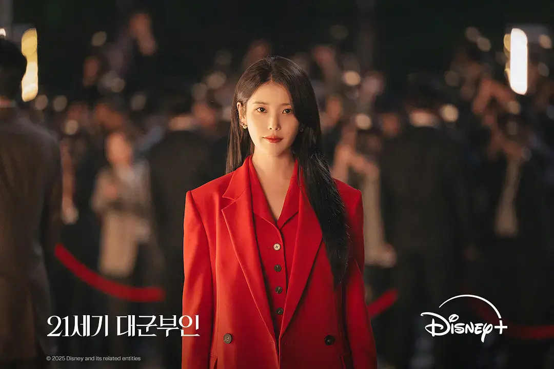 2026韩剧《21世纪大君夫人》全12集高清免费观看-李知恩主演《21世纪大君夫人》全集在线下载