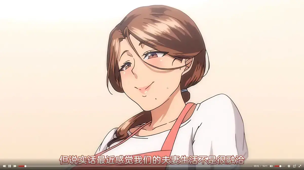 《不该瞒着妻子去漫展》全集未删减版免费在线播放 - 星辰影院提供_《不该瞒着妻子去漫展》高清完整版在线观看_瞒着妻子漫展新体验