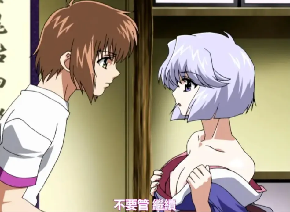 《姐姐,我们来谈恋爱吧》樱花动漫1080P高清免费看-1-5集最新章在线播-星辰影院HD资源恋爱剧情全集流畅观看-《姐姐,我们来谈恋爱吧》星空动漫