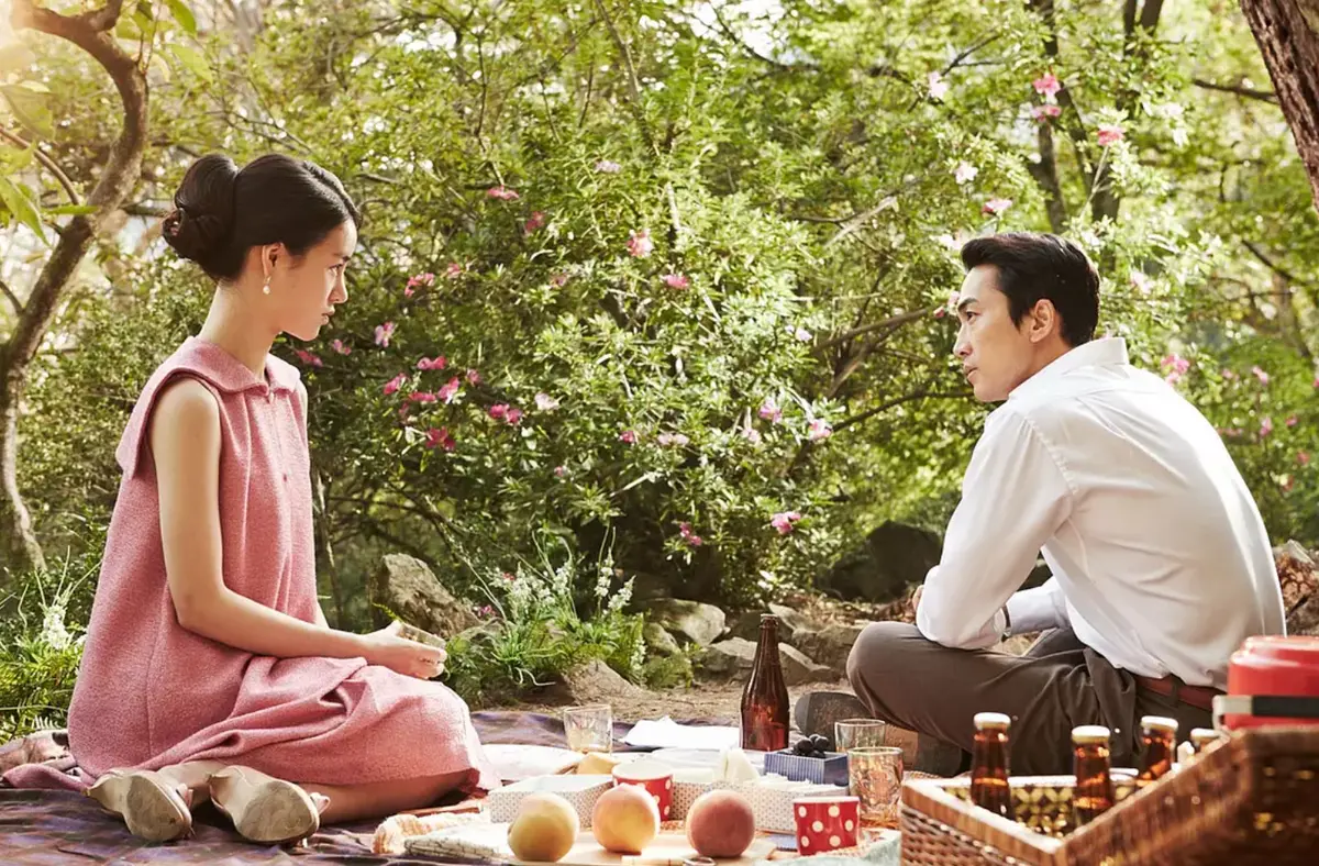 《人间中毒》无删减版HD1080P高清在线观看-1080P超清无广告播放-人间中毒完整剧情解析-免费观看全集无卡顿
