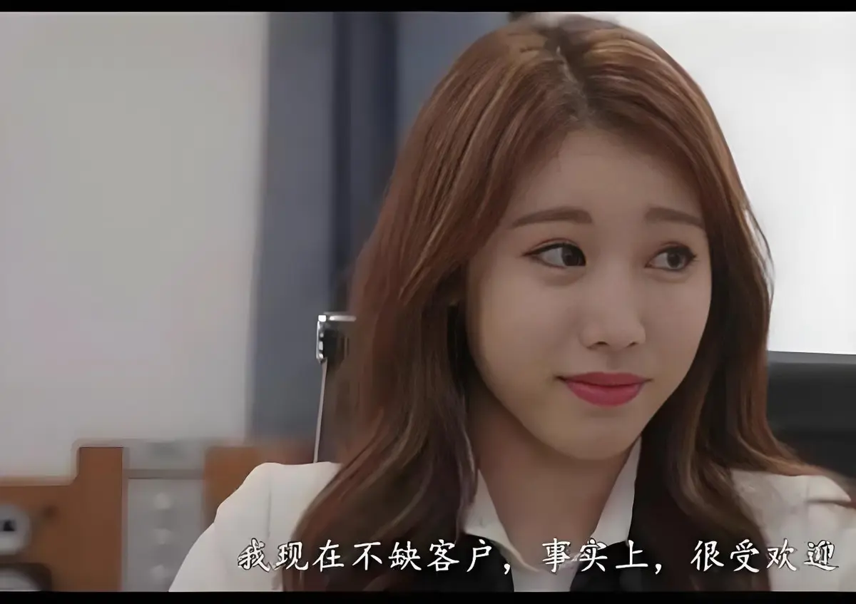 爱情片《善良的小姨子》1080P中字无广告在线看