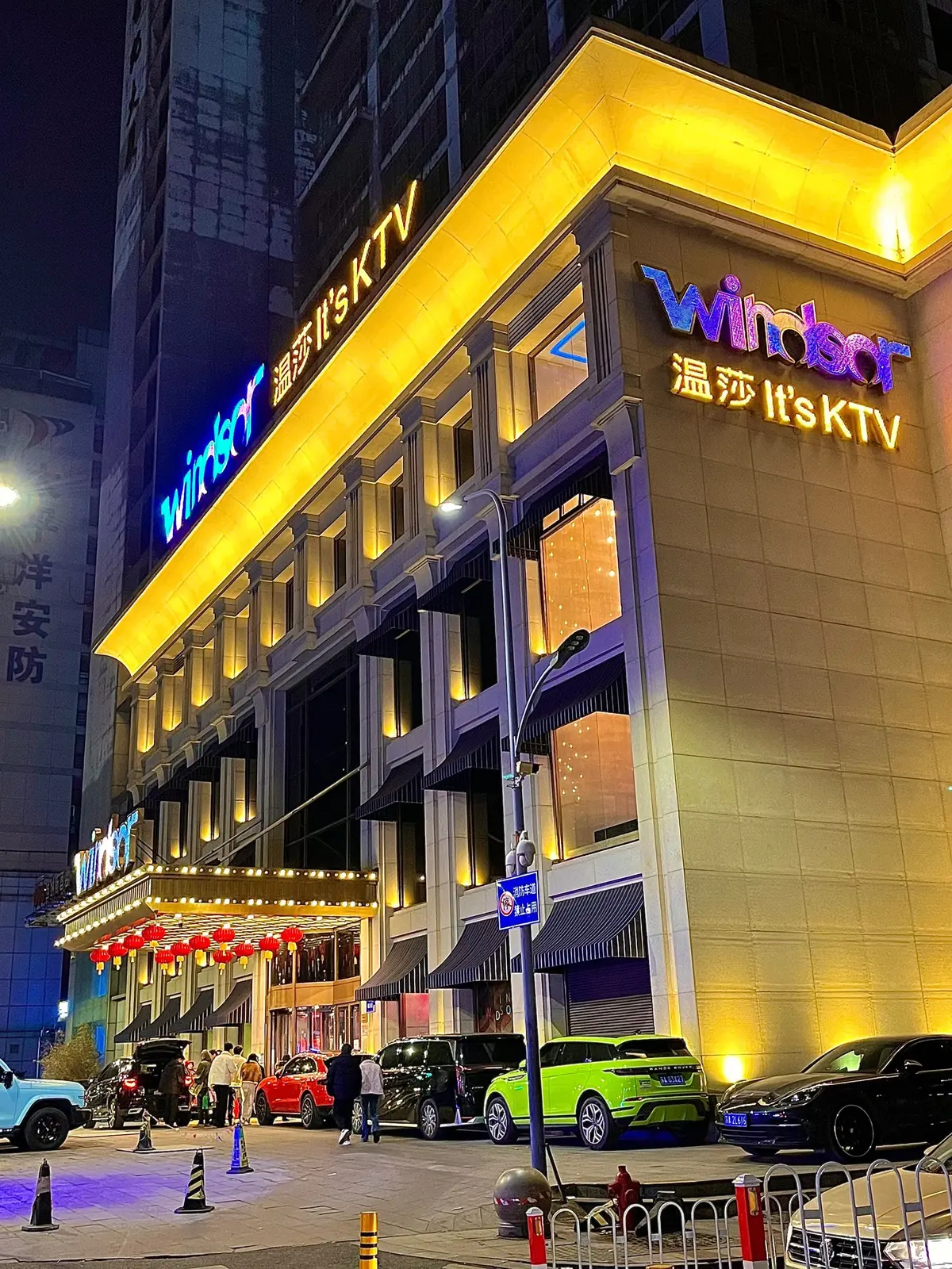 《南京温莎ktv515包间下大雨》后续视频全收录 - 南京温莎ktv515包间下大雨流畅在线观看 - 纯净极速播放