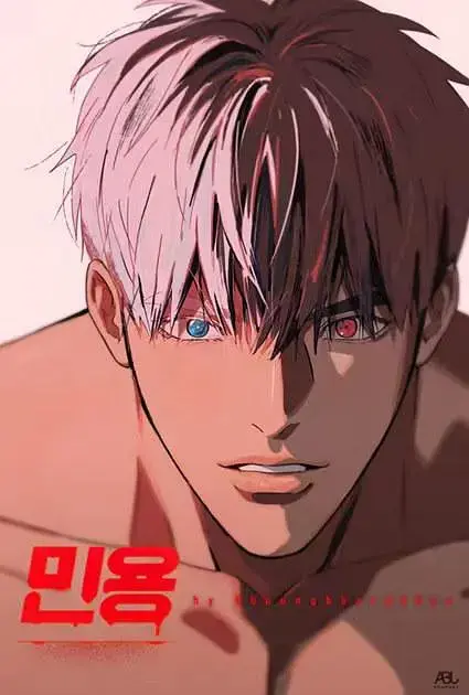 《闵勇MIGNON》吸血鬼医生番外全集无删减在线观看-闵勇MIGNON全季番外免费看-闵勇MIGNON吸血鬼医生高清HD播放-《闵勇MIGNON》持续有效资源