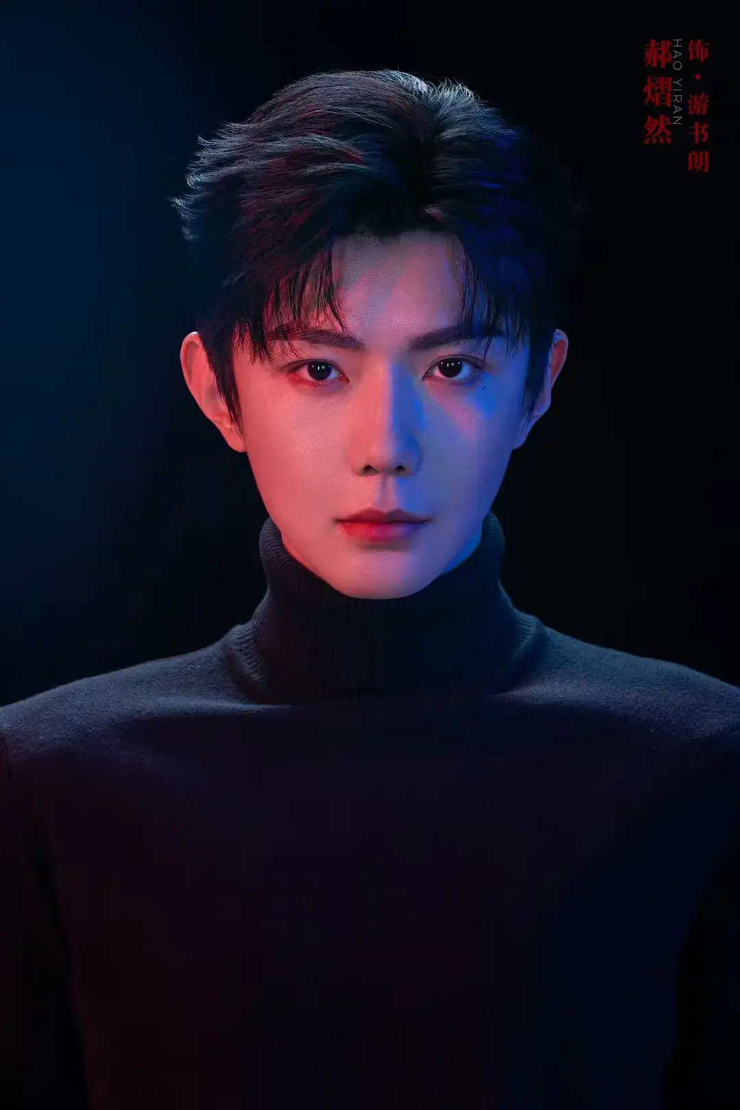 《吾岸》第14集15集4K高清在线观看-2025高分双男主电视剧全集免费播放-无删减完整版无广告流畅观看