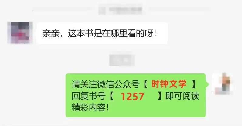 免费畅享《人生如幻》全本完结小说，体验赵老汉、赵雅玉的人生百态 - 人生如幻不容错过