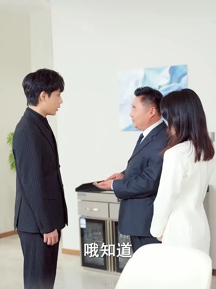 《背诺者弃》