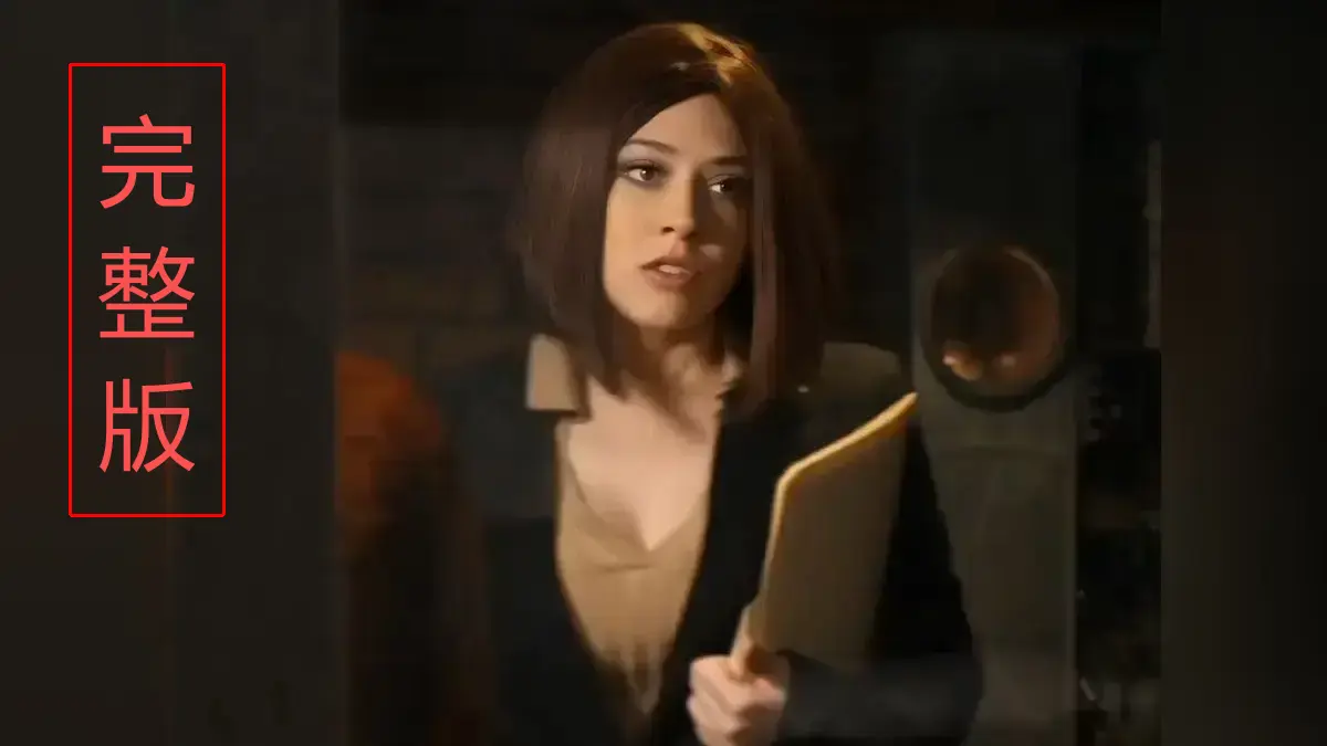 《扭曲的王座》1080P无删减免费观看-《扭曲的王座》HD中字全集在线播放-美国动作片《扭曲的王座》4K超清完整版-星辰影院樱花影视-他为王座献祭了她!