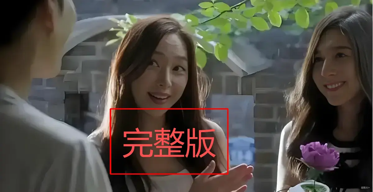 《贪婪》HD1080P全片免费看 - 《贪婪》电影无删减高清版 - 蜜桃影院在线无广告