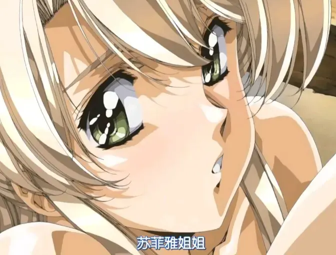 《Front Innocent》动漫未删减免费观看 - 超高清完整版在线播放 - 《Front Innocent》在线观看全 - 里番动漫 - 琪琪布电影网