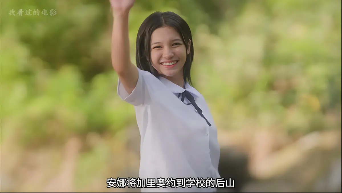 菲律宾电影《Mayumi》超高清完整版在线观看-国语中文字幕未删减版-Mayumi 2025剧情片免费播放