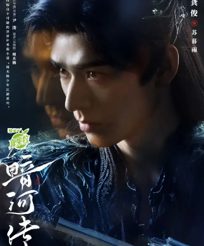 全网同步更新！爆款国剧免费高清无广告在线观看全集 - 国剧在线播放