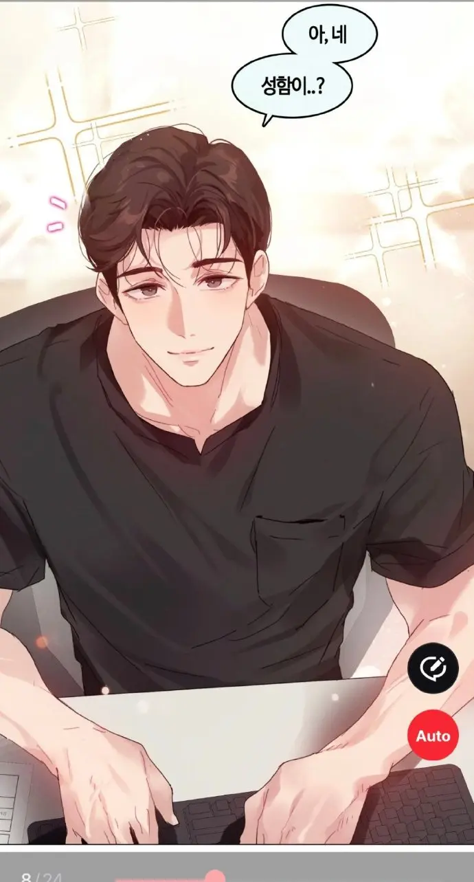 免费观看《只是做个体检而已》漫画，漫蛙官方入口下载，快看漫画高清呈现，开启体检漫画之旅！