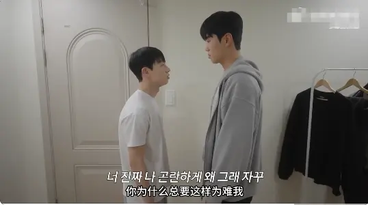 《合租屋》2025韩剧全集高清1080P无广告在线观看-《合租屋》完整版免费高清在线观看
