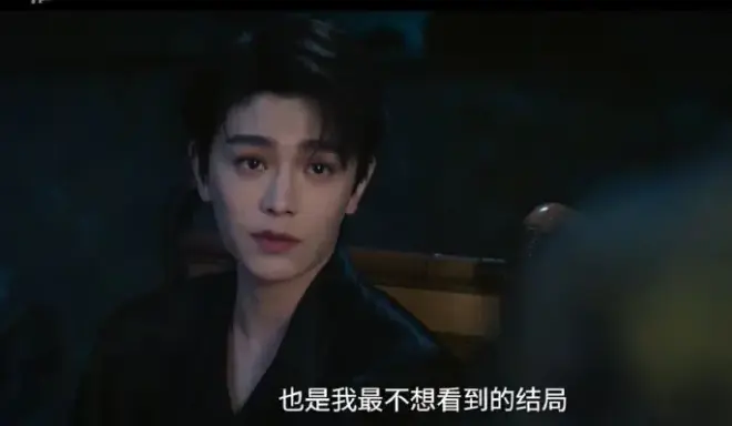 《南部档案》大陆国产电视剧完整版在线观看_HD高清播放南部档案_民国探案剧无广告