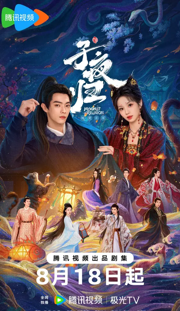 无符合要求的资源名（因为标题中没有书名号包裹的内容，且无法按其他情况分析出资源名） 相关资源图片