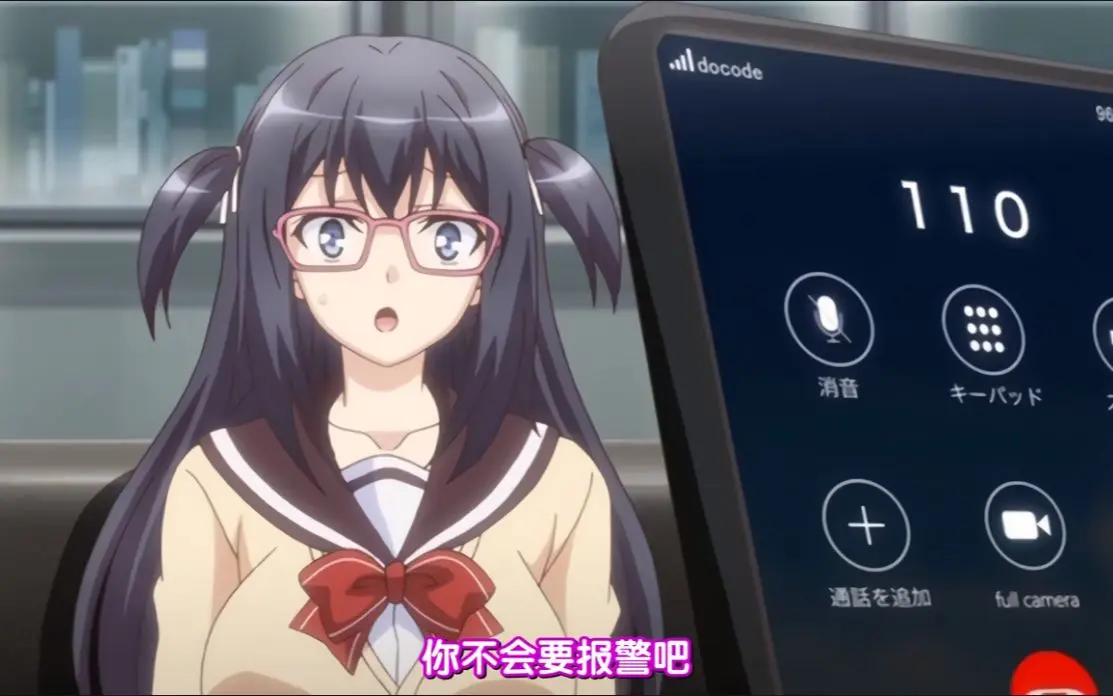 《便利店少女》动漫在线观看高清免费 - 《便利店少女》全集无删减中文字幕 - VS影院