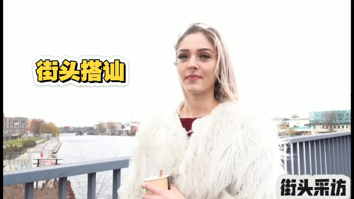 2025《捷克街头搭讪》系列无删减版HD高清免费在线观看-捷克街头搭讪全集在线播放-捷克街头系列全季免费看-VS影院