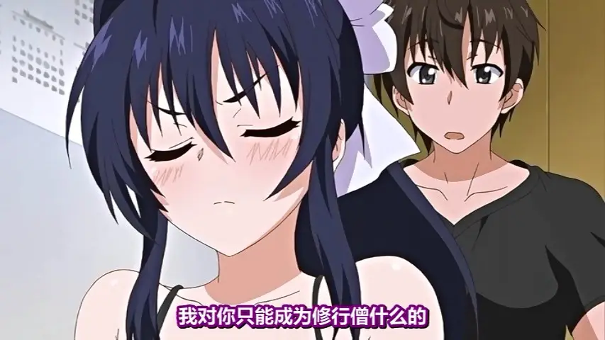 《乳色吐息》无广告高清在线观看_乳色吐息全集1080P超清画质_日本动漫无删减免费播放-VS影视