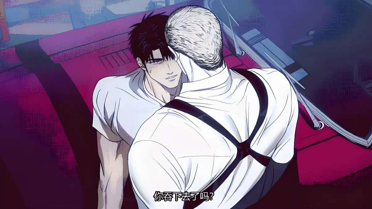 《修车危情》动态漫全集高清播放-免费在线观看完整版-无广告1080P画质-星辰影院网盘资源