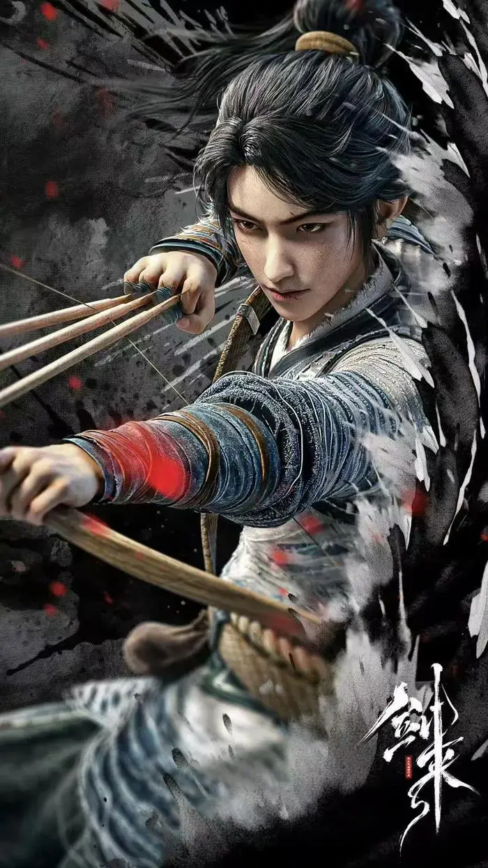 《剑来第二季》全季无删减资源_免费高清在线播放_国漫精品-VS影院