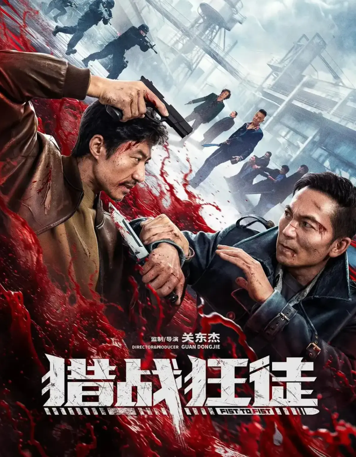 《猎战狂徒》2026国产电影完整版超清1080P - 免费在线观看《猎战狂徒》4K原画质高清 - 抢先观影手机端观看