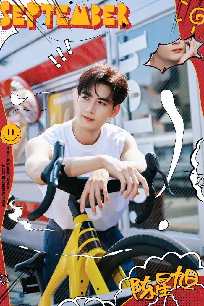 《突然的喜欢》1080P高清免费观看全集-《突然的喜欢》2025国语版电视剧在线