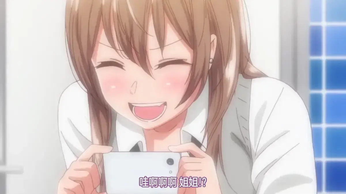 《我家弟弟超萌》全季免费看