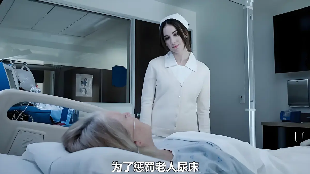 法版R级电影《急救护士》完整版高清未删减观看 - 啄木鸟满天星《急救护士2》原画质中文字幕免费在线观看 - 夸克迅雷百度网盘领取地址