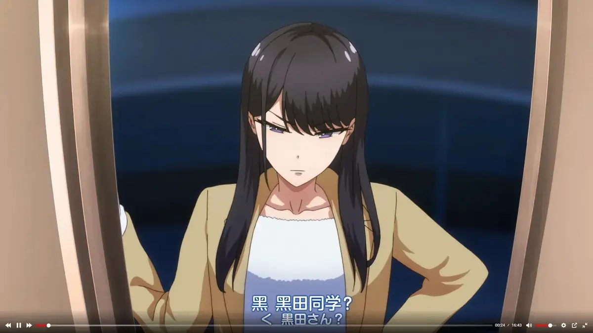 免费在线观看《泡我家的黑田同学》全集 - 动画高清画质1080P - 泡我家的黑田同学无删减版流畅不卡顿