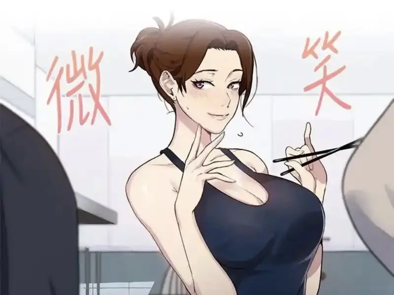 《秘密教学》2025韩漫高清汉化无删减漫画资源 - 免费阅读下拉式观看 - 《秘密教学》外网完整版在线观看
