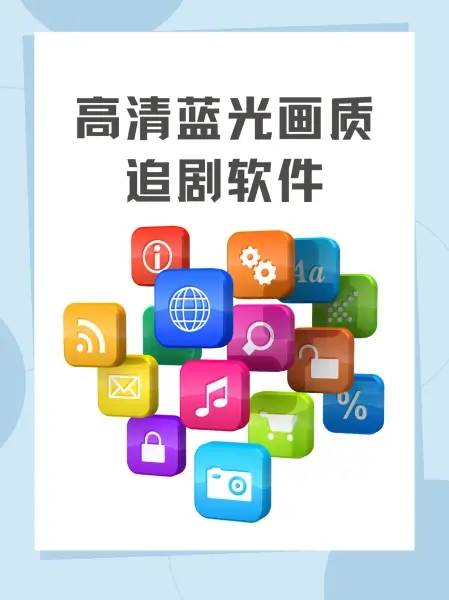 日韩影视大全免费看网站 - 高清画质韩剧日剧电影资源 - 最新更新电视剧全集免费在线观看