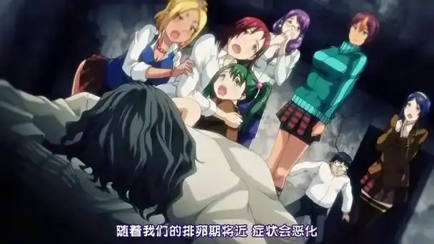 《受胎岛》4K超高清免费在线观看全集-完整版无广告高清在线播放_樱花影院