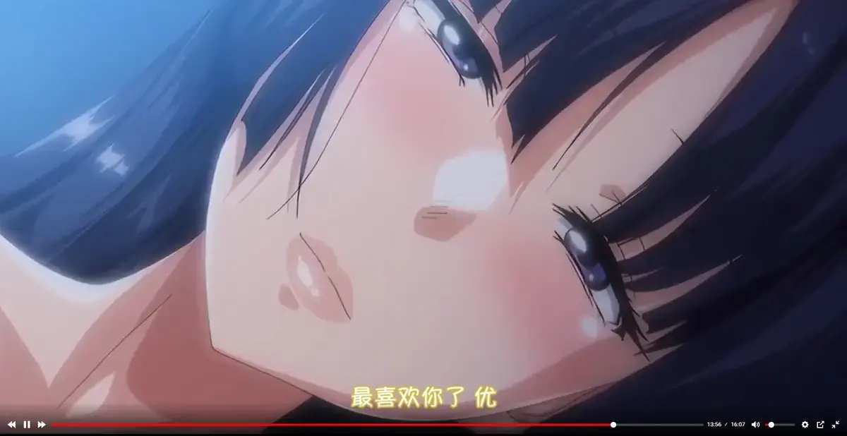 《爱心符号多一点》全季动漫在线观看_樱花动漫无广告畅看_风车动漫同步更新_《爱心符号多一点》动画高清播放-影视资源网