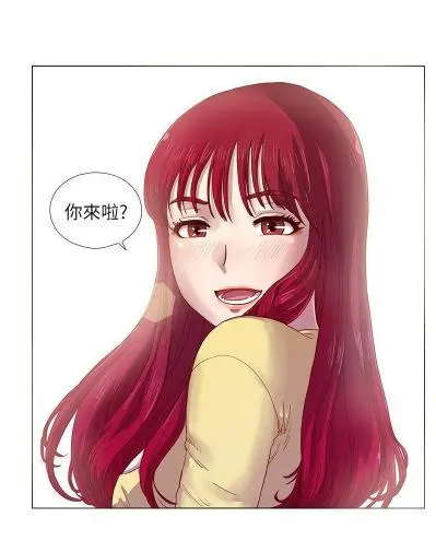 爆款韩国漫画全彩呈现-神作韩漫无删减在线观看-免费获取全集资源-追更停不下来