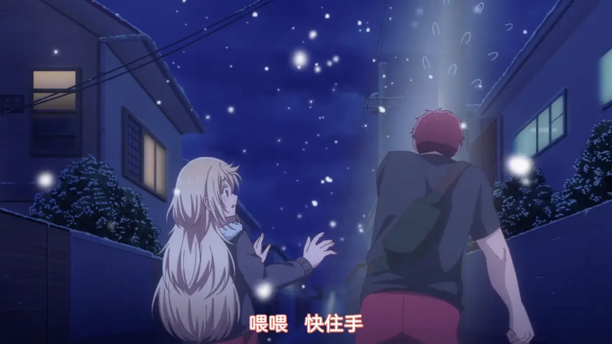 《大神同学也想被吃掉吗》动漫在线观看全集高清无删减-1080P更新至全季-VS影院