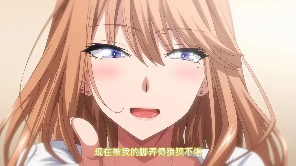 《初恋の时间》日语中字全集免费看_《初恋时间》1-6集无删减高清在线看_初恋时间动漫网盘资源 - 樱花动漫～青涩双向暗恋治愈纯爱