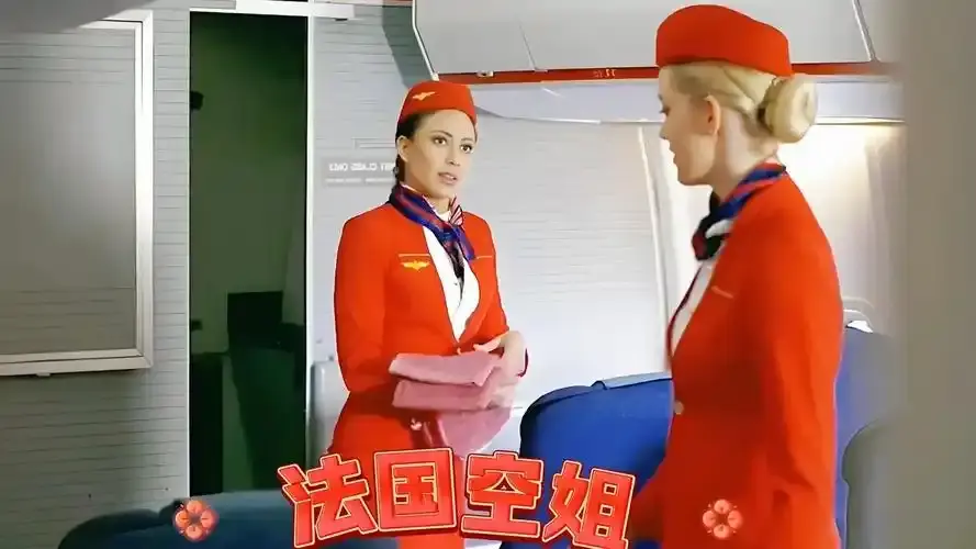 《法国空姐3》2019电影在线免费观看，1080P超高清画质_《法国空姐3》最新同步更新，无广告在线观影_法国空姐电影手机畅看