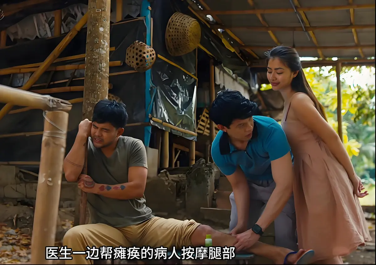 菲律宾电影《迷情》未删减版在线看-伦理爱情片迷情高清资源下载-完整剧情免费播放-东南亚独特情感美学