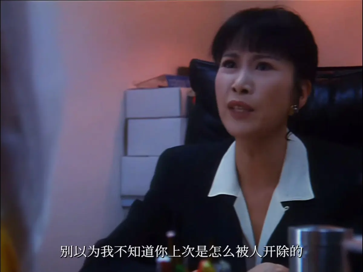 《血恋》1080P未删减版高清免费在线观看-香港电影《血恋》全片在线播放-VS影院