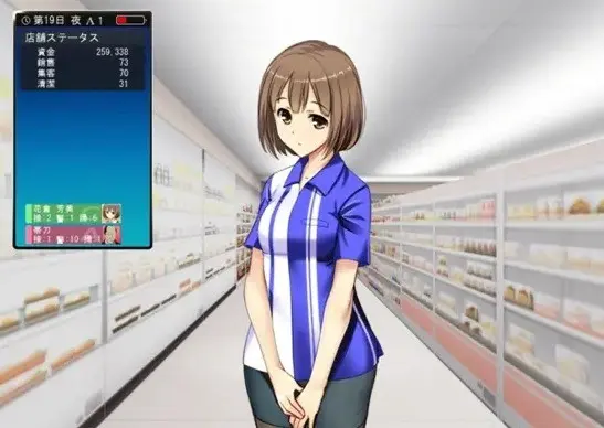 《便利店少女》全季超清免费观看 - 便利店少女无广告在线看全集 - 最新日漫1080P高清资源下载便利店少女