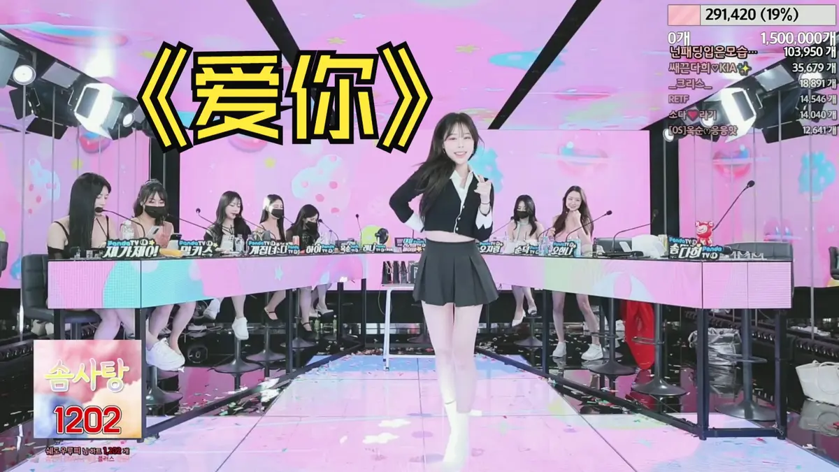 《jinricp》韩国BJ女团无删减1080P高清视频免费在线播放 - 热门日韩综艺jinricp全集无广告中文字幕观看