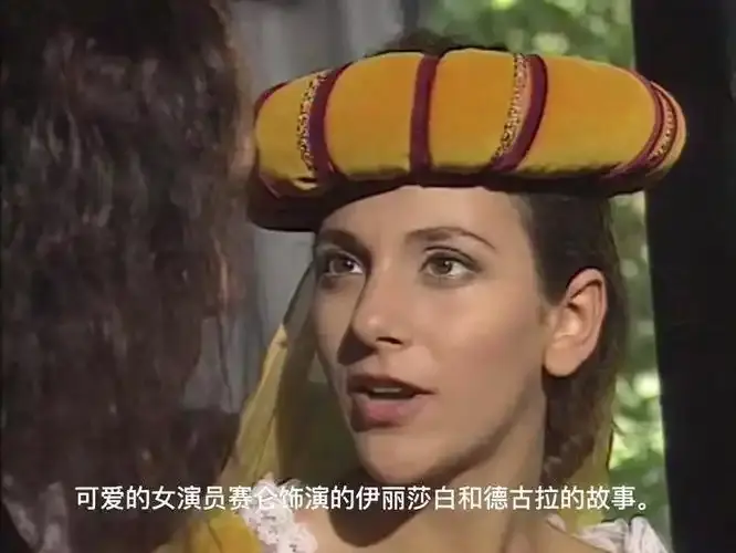 《赛仑 渔夫和他的妻子》未删减版1080P高清画质播放-《赛仑 渔夫和他的妻子》免费在线观看全集