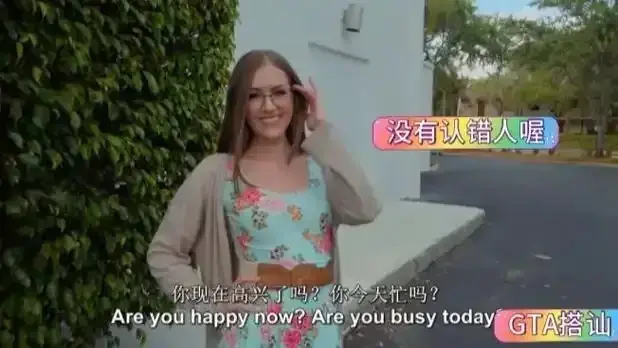 《捷克街头搭讪》钞能力系列无删减版HD高清中文字幕免费观看_全集在线播放-剧情片-VS影院