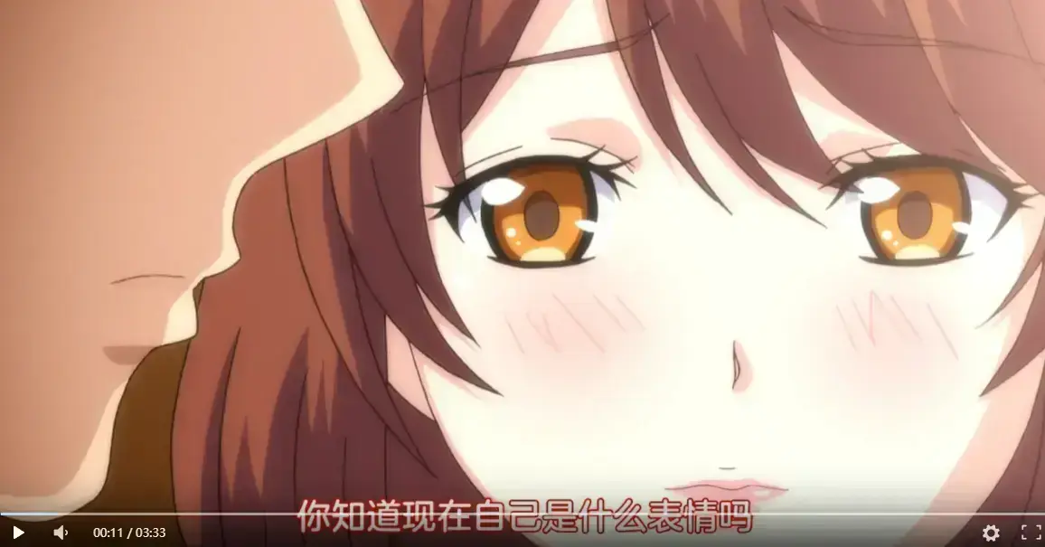 日漫《胶囊旅馆》1080P无删减中字全集-动漫《末班车后》网盘资源-社畜共鸣深夜治愈神作