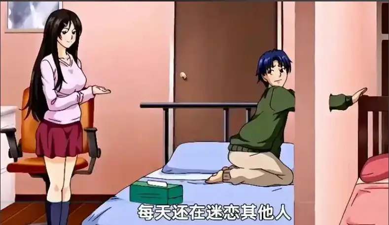 免费在线看《御手洗家的兄妹》全集，体验动漫珍藏OVA - 御手洗家的兄妹超清画质动画流畅不卡顿