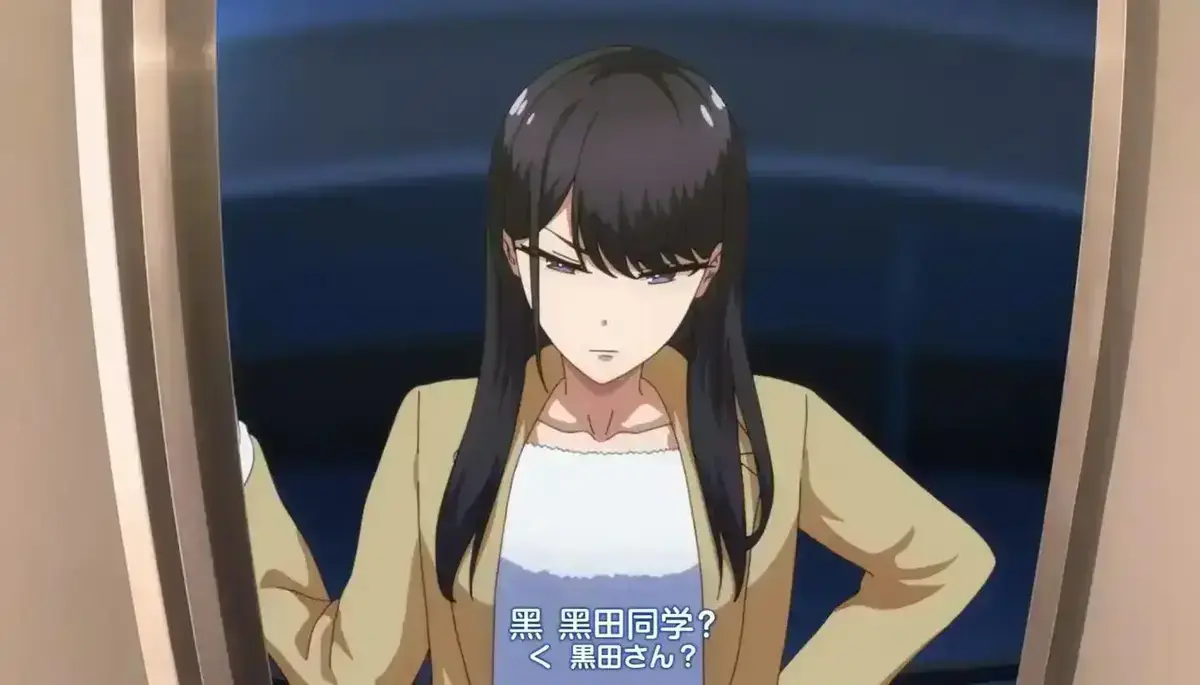 《泡我家的黑田同学》高清全集免费看-动漫无广告播放-《泡我家的黑田同学》夸克网盘同步-全季完整版
