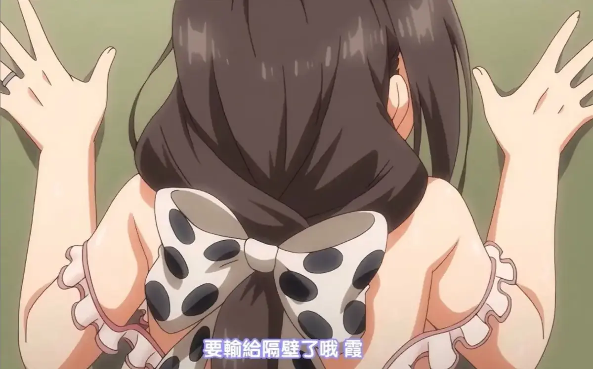 《乳牛牧场的奶牛娘》4K无修全季-第一季乳牛牧场高码率中文动漫零广告连播-百度/迅雷/夸克网盘极速秒传